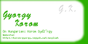 gyorgy korom business card